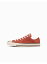 CONVERSE 【CONVERSE 公式】ALL STAR CORDUROY OX/【コンバース 公式】オールスター　コーデュロイ　OX コンバース シューズ・靴 スニーカー ブラウン グレー【送料無料】