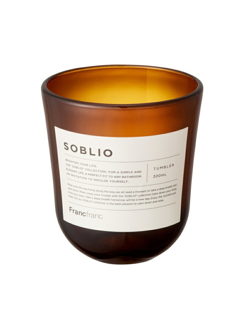 Rakuten Fashion Men㤨֡SALE50%OFFFrancfranc ֥ꥪ ֥顼 BR եե ƥꥢ軨 ¾Υƥꥢ軨 ֥饦RBA_EۡפβǤʤ300ߤˤʤޤ