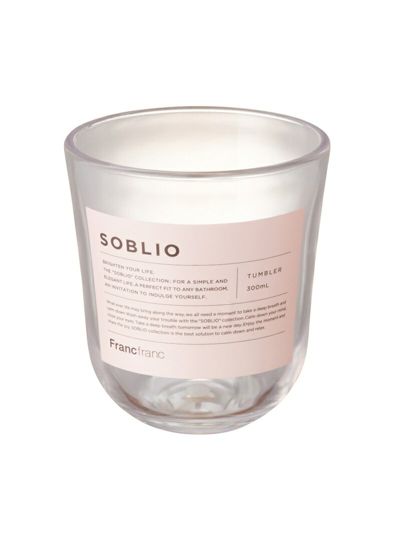 Rakuten Fashion Men㤨֡SALE50%OFFFrancfranc ֥ꥪ ֥顼 CL եե ƥꥢ軨 ¾Υƥꥢ軨ߡRBA_EۡפβǤʤ300ߤˤʤޤ