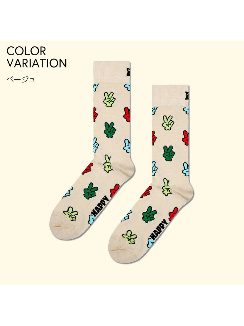Happy Socks Happy Socks Victory Sign ( ヴィクトリーサイン ) クルー丈 ソックス 靴下 ナイガイ 靴下・レッグウェア 靴下 ベージュ