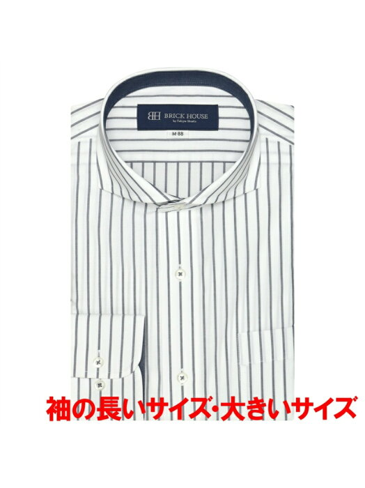 BRICK HOUSE by Tokyo Shirts (M)形態安定 ホリゾンタルワイド 長袖ビジネスワイシャツ トーキョーシャツ シャツ/ブラウス ワイシャツ ブルー