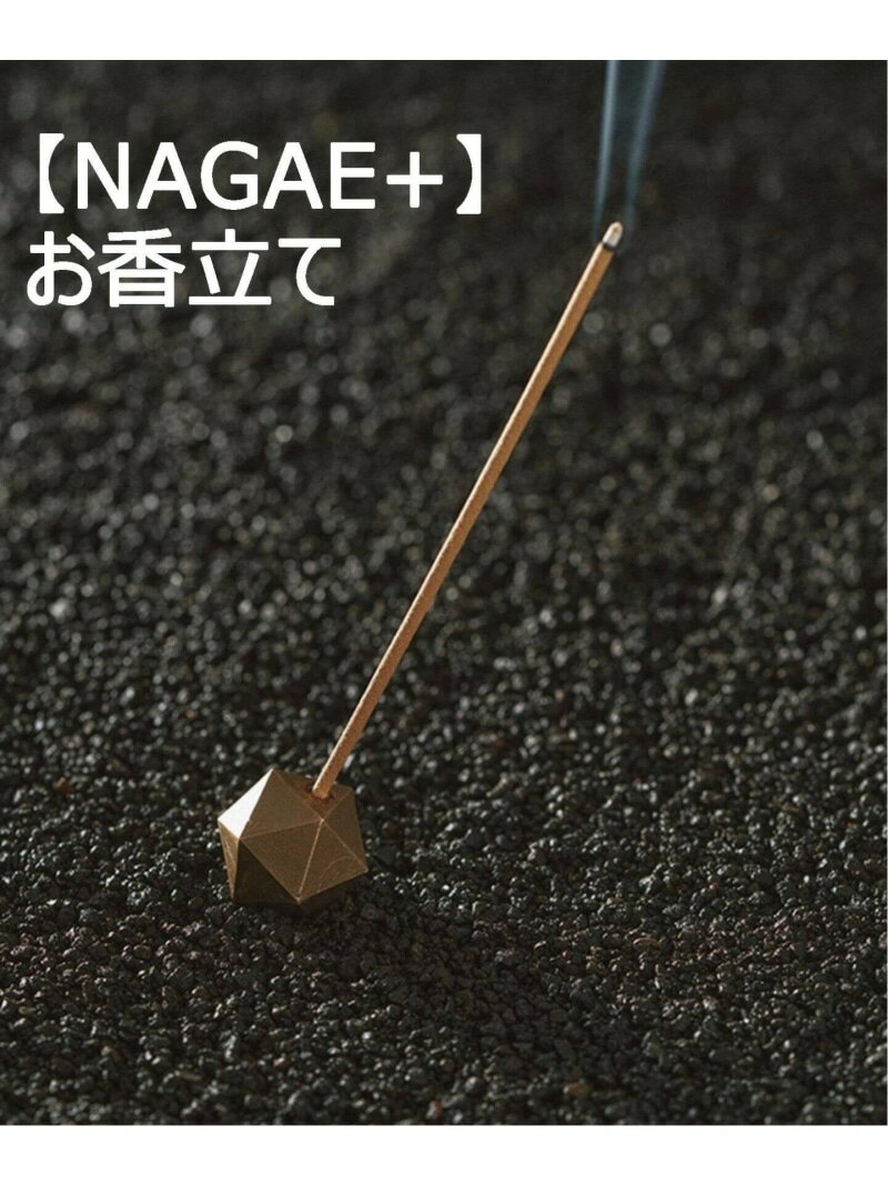 JOURNAL STANDARD FURNITURE 【NAGAE+/ナガエプリュス】 poly incense holder お香立て ジャーナルスタンダードファニチャー インテリア・生活雑貨 ディフューザー・お香・アロマオイル・キャンドル【送料無料】