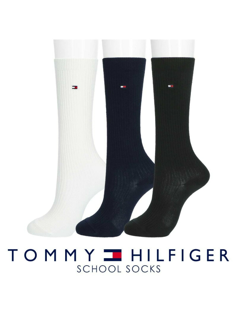 TOMMY HILFIGER TOMMY HILFIGER 【子供 ハイソックス】ワンポイント 両面刺繍 スクールソックス ナイガイ 靴下・レッグウェア 靴下