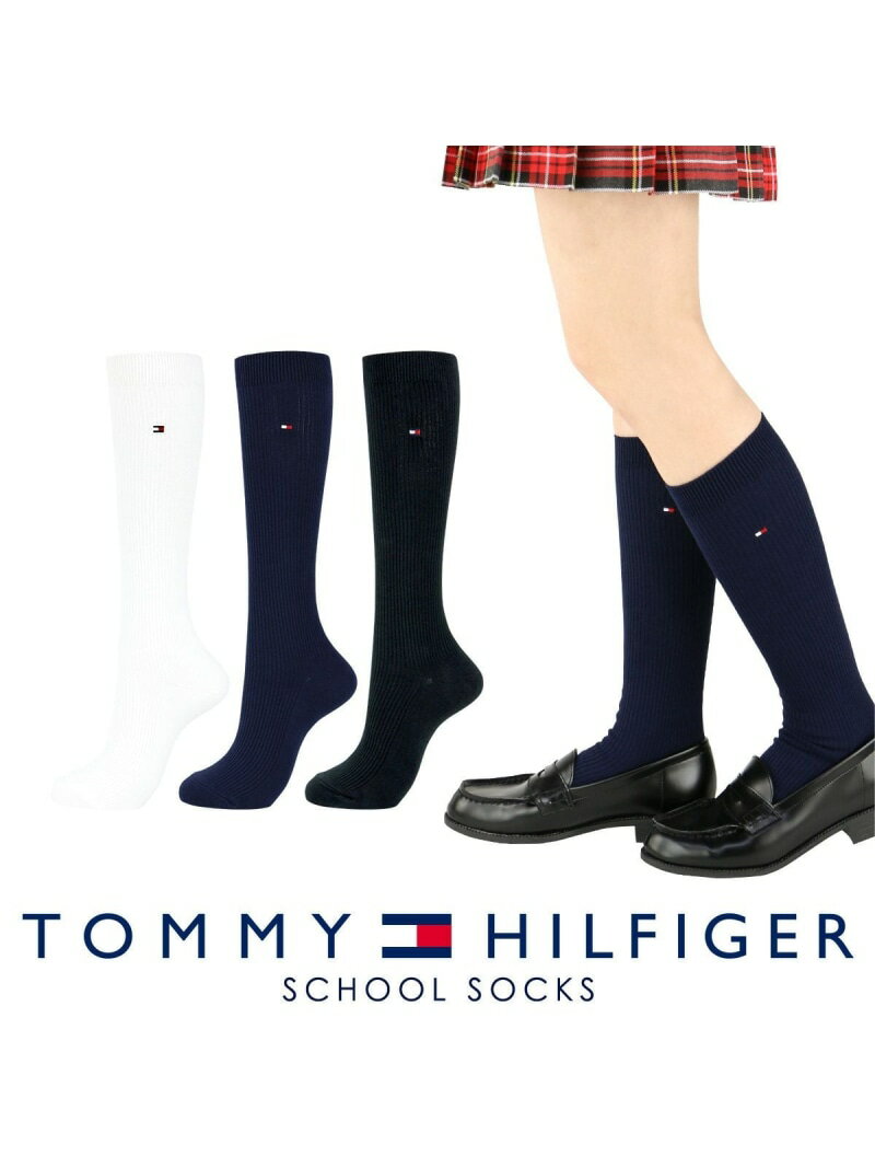 【SALE／30%OFF】TOMMY HILFIGER TOMMY HILFIGER 【36cm丈】スクールソックス ワンポイント刺繍 ハイソックス ナイガイ 靴下・レッグウェア 靴下【RBA_E】