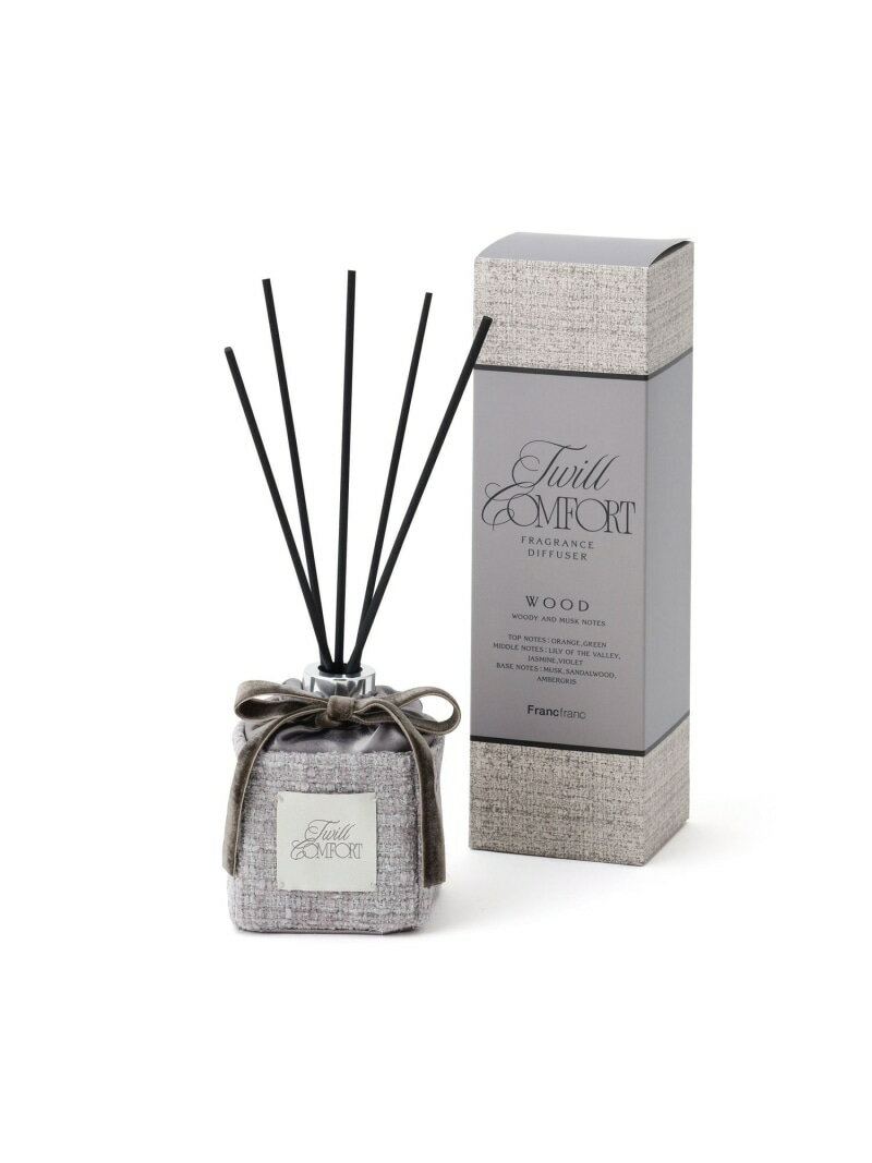 Francfranc ツイルコンフォート フレグランスディフューザー グレー(ウッドとムスクの香り) フランフラン インテリア・生活雑貨 ディフューザー・お香・アロマオイル・キャンドル グレー【送料無料】