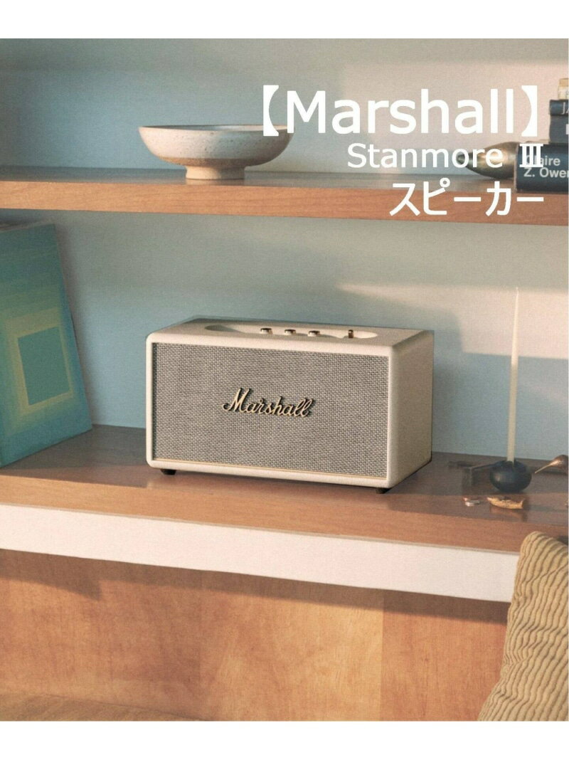 JOURNAL STANDARD FURNITURE ★【Marshall/マーシャル】Stanmore 3 Bluetooth Cream スピーカー ジャーナルスタンダードファニチャー 食器・調理器具・キッチン用品 キッチン家電 ブラウン【送料無料】