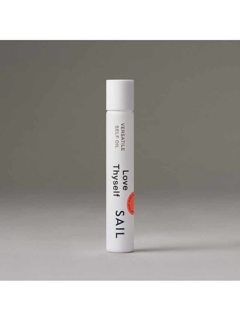 SAIL ヴァーサタイルセルフオイル ラブザイセルフ / 7mL セイル スキンケア 美容液・オイル・クリーム【送料無料】