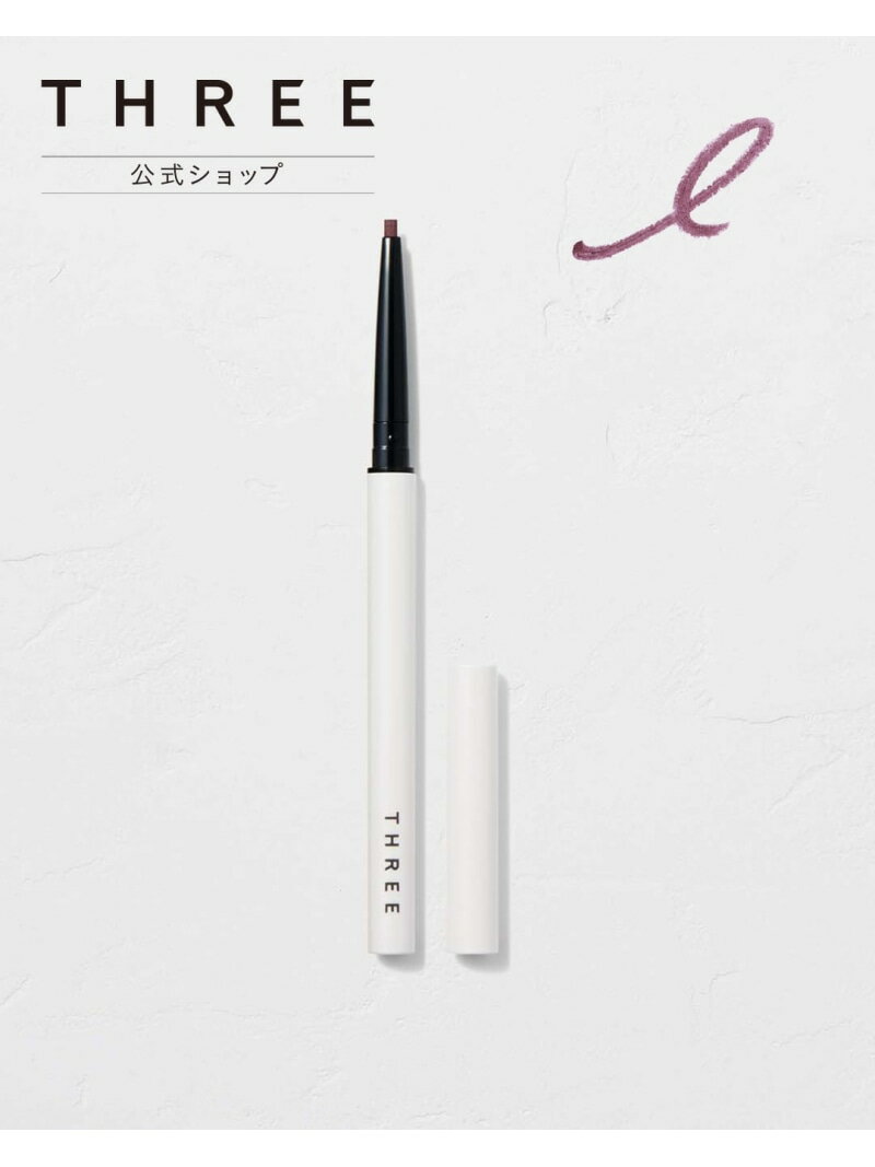 THREE ڸ THREE ƥ󥹥ե󥭡饤ʡ X02  ꡼ ᥤå 饤ʡ