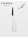 THREE 【公式】 THREE インテンスファンキーアイライナー X02 <限定> スリー メイクアップ アイライナー
