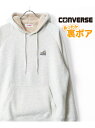 【SALE/7%OFF】CONVERSE パーカー メンズ スウェット 裏 ボア レディース ユニセックス マルカワ トップス パーカー・フーディー ネイビー ベージュ ブラック ホワイト【RBA_E】【送料無料】