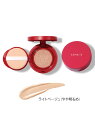 SAIRAI VEGANISH COSMETICS 【公式】ヴィーガニッシュ ルミナス クッション コンパクト サイライ ヴィーガニッシュ コスメティクス スキ...
