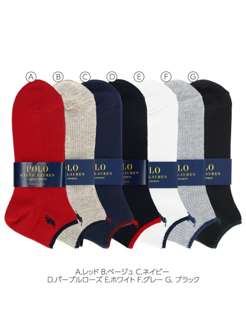 【SALE／30%OFF】POLO RALPH LAUREN メンズ 