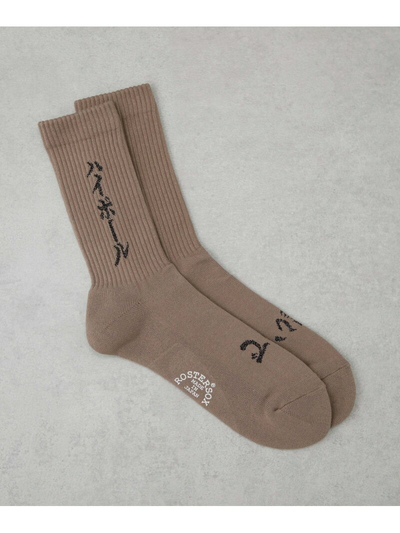 NANO universe ROSTER SOX/HIGHBALL ナノユニバース 靴下・レッグウェア その他の靴下・レッグウェア ブラウン