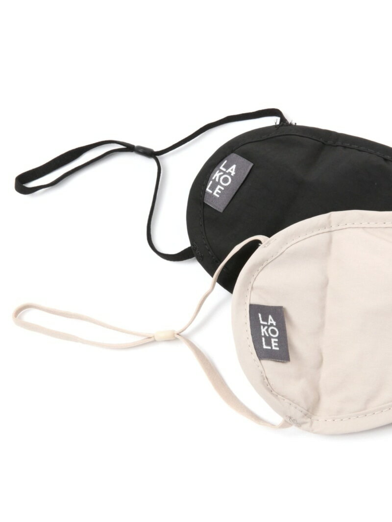 LAKOLE パッカブルアイマスク ラコレ インテリア・生活雑貨 トラベルグッズ ブラック