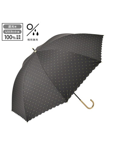 Francfranc 【遮光率100%生地使用】ドットグリッターヒートカット 長傘 ブラック 晴雨兼用 フランフラン ファッション雑貨 傘・長傘 ブラック Francfranc 【遮光率100%生地使用】ドットグリッターヒートカット 長傘 ブラック 晴雨兼用 フランフラン ファッション雑貨 傘・長傘 ブラック
