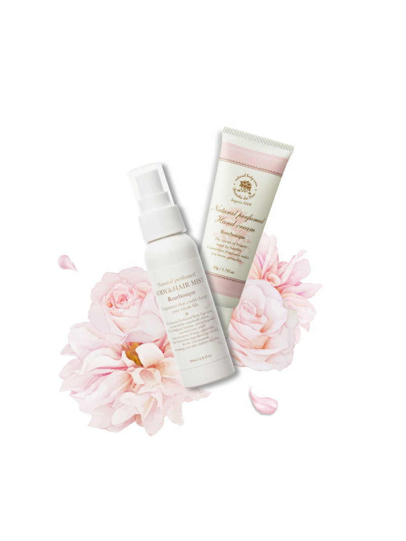 Beaute de Sae 【公式】ボーテ デュ サエ/BASIC SET(ローズブーケ) ボーテ デュ サエ 福袋・ギフト・その他 ギフトセット【送料無料】