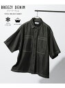 RAGEBLUE 【BREEZY DENIM/ブリージーデニム】ステッチデニムシャツ【セットアップ対応】 レイジブルー トップス その他のトップス ネイビー ブ...