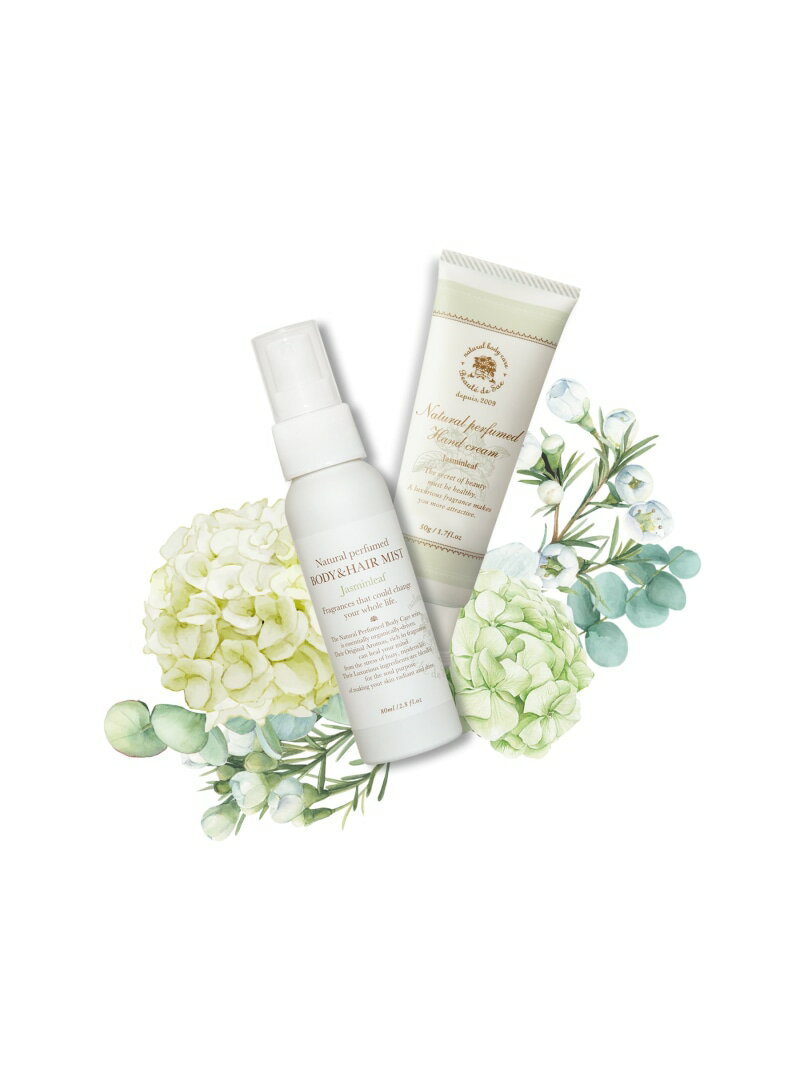 Beaute de Sae 【公式】ボーテ デュ サエ/BASIC SET(ジャスミンリーフ) ボーテ デュ サエ 福袋・ギフト・その他 ギフトセット【送料無料...