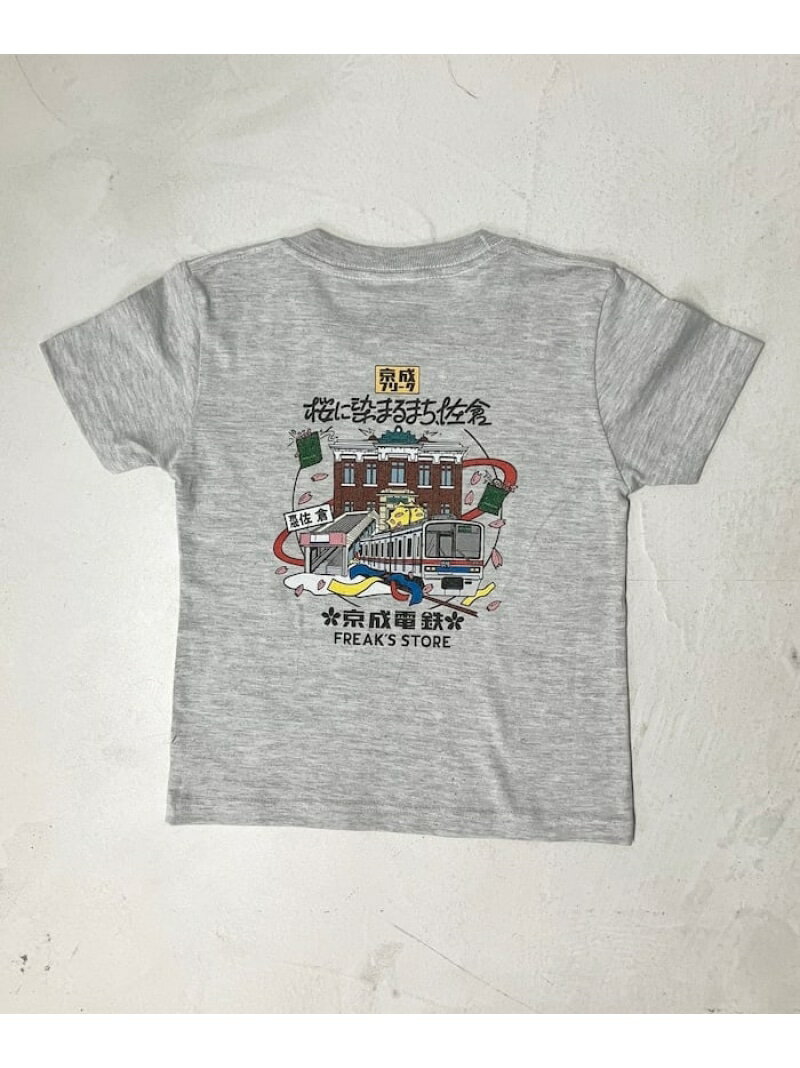 FREAK'S VILLAGE 京成フリークTEE KIDS