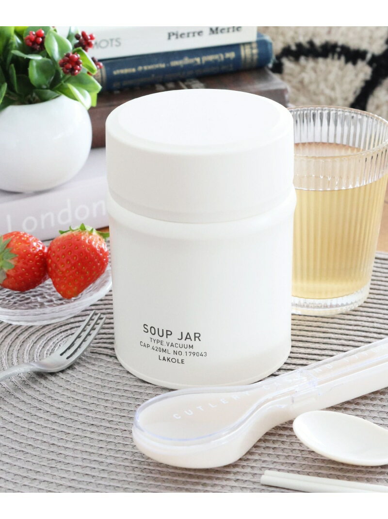 LAKOLE スープジャー420ml ラコレ 食器・調理器具・キッチン用品 弁当箱・ランチボックス ホワイト グレーのサムネイル