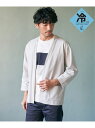 【SALE/50%OFF】ikka 【接触冷感/抗菌防臭】GOKU楽セイケツ8分袖カーディガン イッカ トップス その他のトップス グリーン グレー ネイビー【...