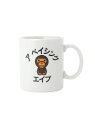 A BATHING APE (M)BABY MILO KATAKANA MUG M ア ベイシング エイプ 食器・調理器具・キッチン用品 グラス・マグカップ・タ...