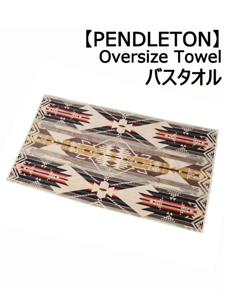 JOURNAL STANDARD FURNITURE 【PENDLETON/ペンドルトン】OVERSIZE JACQUARD TOWELS ジャガード バスタオ...