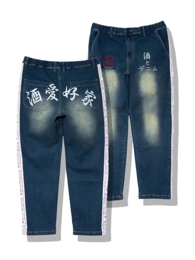 GSC MENS SELECT YOIDORE/酔いどれ 酒とデニム パンツ (MENS) ゴースローキャラバン パンツ その他のパ..