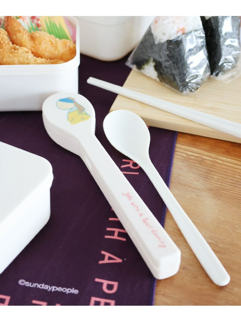 LAKOLE [世界の名作]箸スプーンセット ラコレ 食器・調理器具・キッチン用品 カトラリーのサムネイル