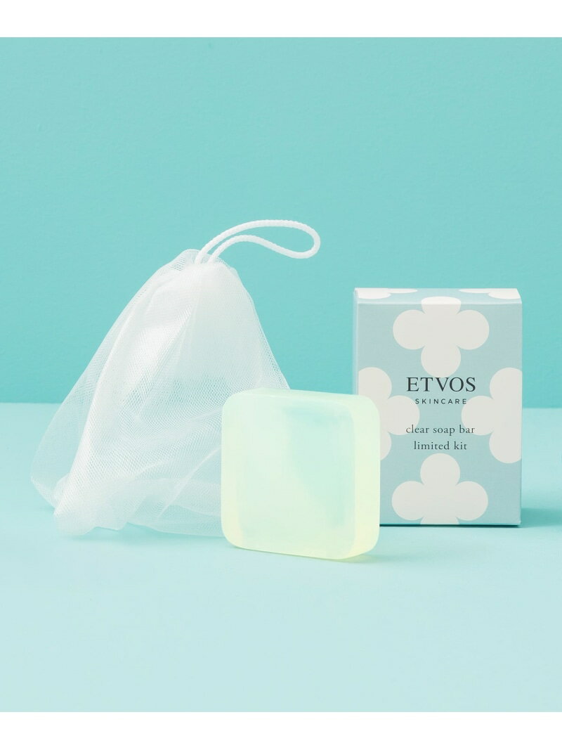 ETVOS クリアソープバーリミテッドキット [ 洗顔 石けんオフ キット ネット ] エトヴォス メイクアップ..