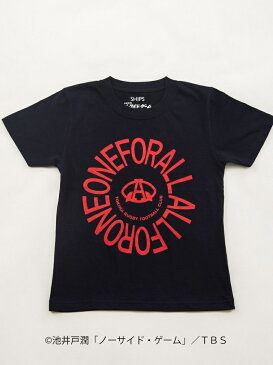 SHIPS TBS日曜劇場「ノーサイド・ゲーム」×SHIPS:RUGBYSONTシャツ(子供用) シップス シャツ/ブラウス ワイシャツ ネイビー