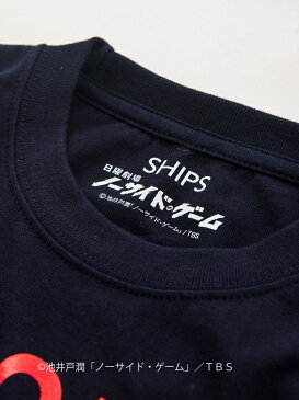SHIPS TBS日曜劇場「ノーサイド・ゲーム」×SHIPS:RUGBYSONTシャツ(子供用) シップス シャツ/ブラウス ワイシャツ ネイビー