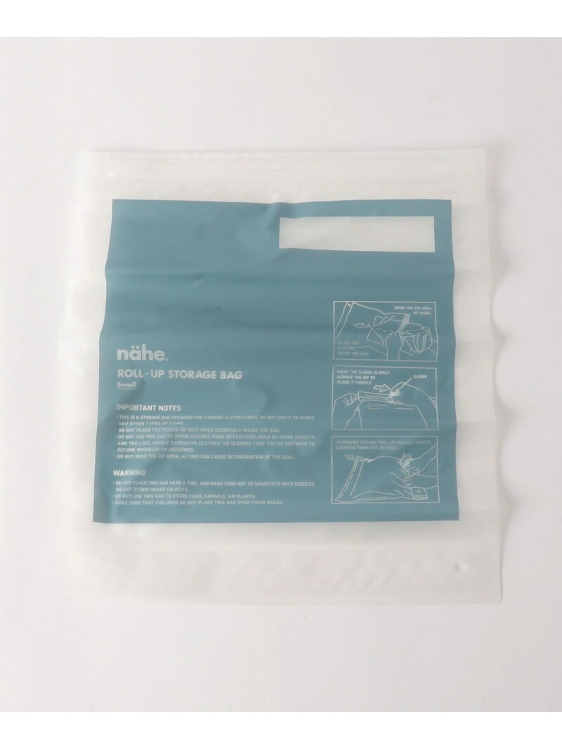 UNITED ARROWS green label relaxing ＜nahe＞ロールアップストレージバッグ S 3枚セット 圧縮袋 ユナイテッドアローズ グリーンレーベルリラクシング インテリア・生活雑貨 トラベルグッズ ブルー