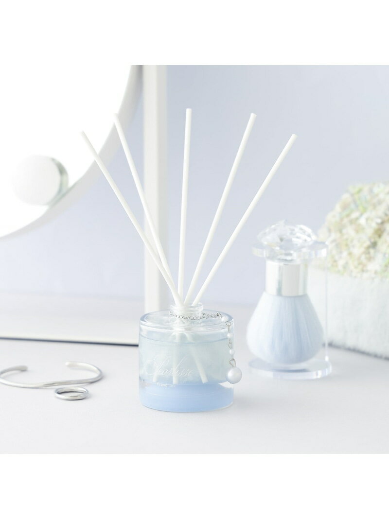 Francfranc パーリス ミニ フレグランス ディフューザー (深くやわらかなフィグの香り) フランフラン インテリア・生活雑貨 ディフューザー・お香・アロマオイル・キャンドル【先行予約】*