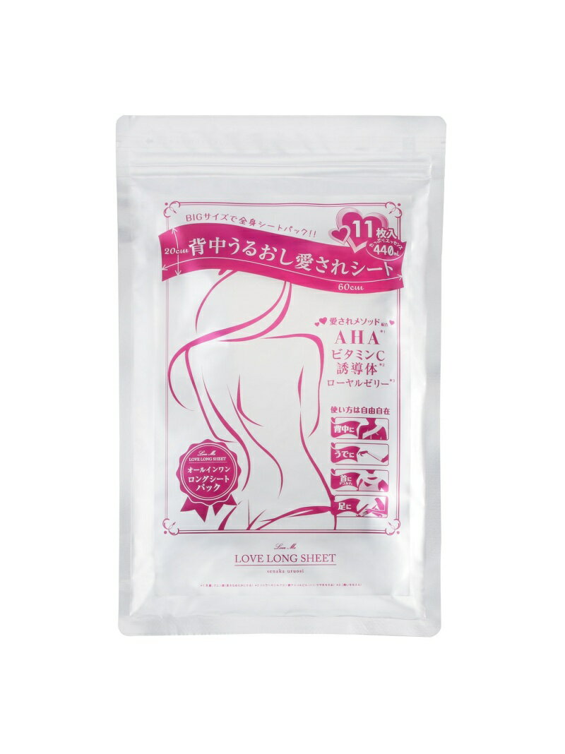 Ruam Ruam 背中うるおし愛されシート ルアンルアン ボディケア・オーラルケア その他のボディケア・オーラルケア