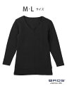 【SALE/20%OFF】BROS by WACOAL MEN ブロス インナー Vネック 8分袖 保温性 綿混 肌側起毛 ブロス バイ ワコールメン インナー...