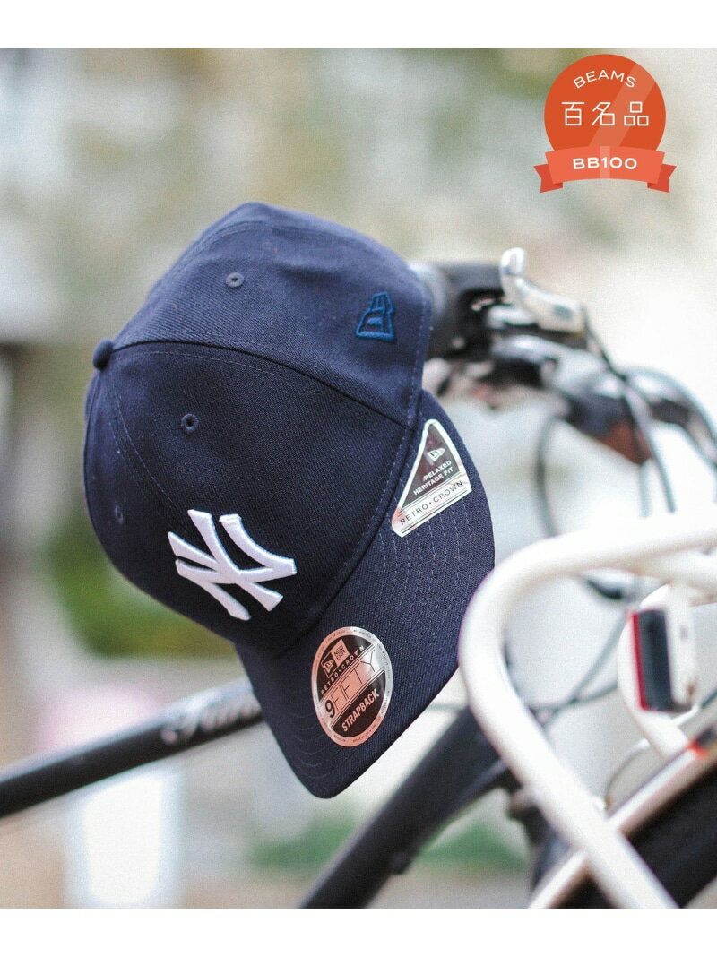 BEAMS NEW ERA / 別注 9Fifty Retro Crown Cap ビームス メン 帽子 キャップ【送料無料】