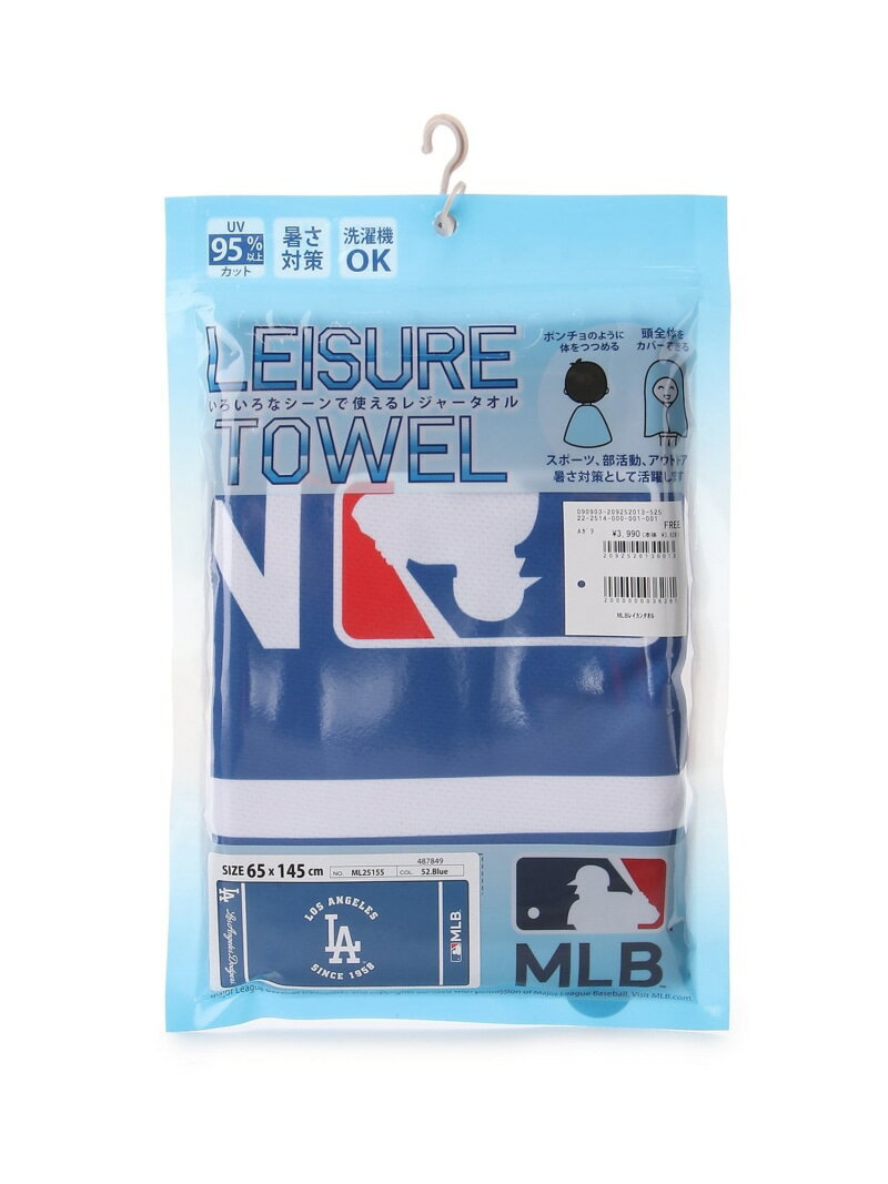 MLB MLB/(M)MLB 冷感タオル ジーンズメイト インテリア・生活雑貨 タオル ブルー ネイビー ブラウン ホワイト ブラック【送料無料】