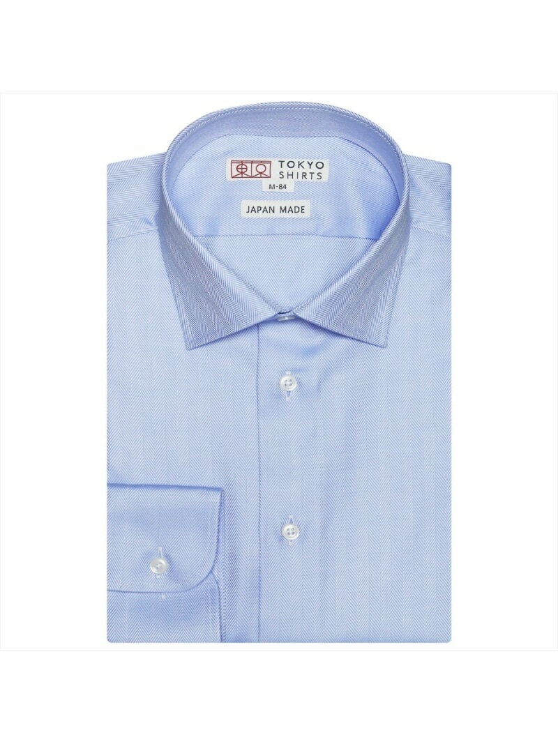 TOKYO SHIRTS 【国産しゃれシャツ】 形態安定 セミワイド 綿100% 長袖 ワイシャツ トーキョーシャツ スーツ・フォーマル Yシャツ・カッターシャツ ブルー【送料無料】