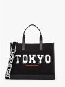 【SALE/85%OFF】MICHAEL KORS 【日本限定】TOKYO COOPER ストラクチャー トート ウィズ ストラップ マイケルコース マイケル・...