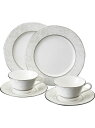 NARUMI 【公式】ミラノビアンカ ペアティータイムセット 2人用 ナルミ 食器・調理器具・キッチン用品 グラス・マグカップ・タンブラー ホワイト【送料無料】
