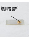 JOURNAL STANDARD FURNITURE 【fog linen work/フォグリネンワーク】SILVER PLATE REC シルバートレイ ジャーナルスタンダードファニチャー フレグランス その他のフレグランス シルバー(4)