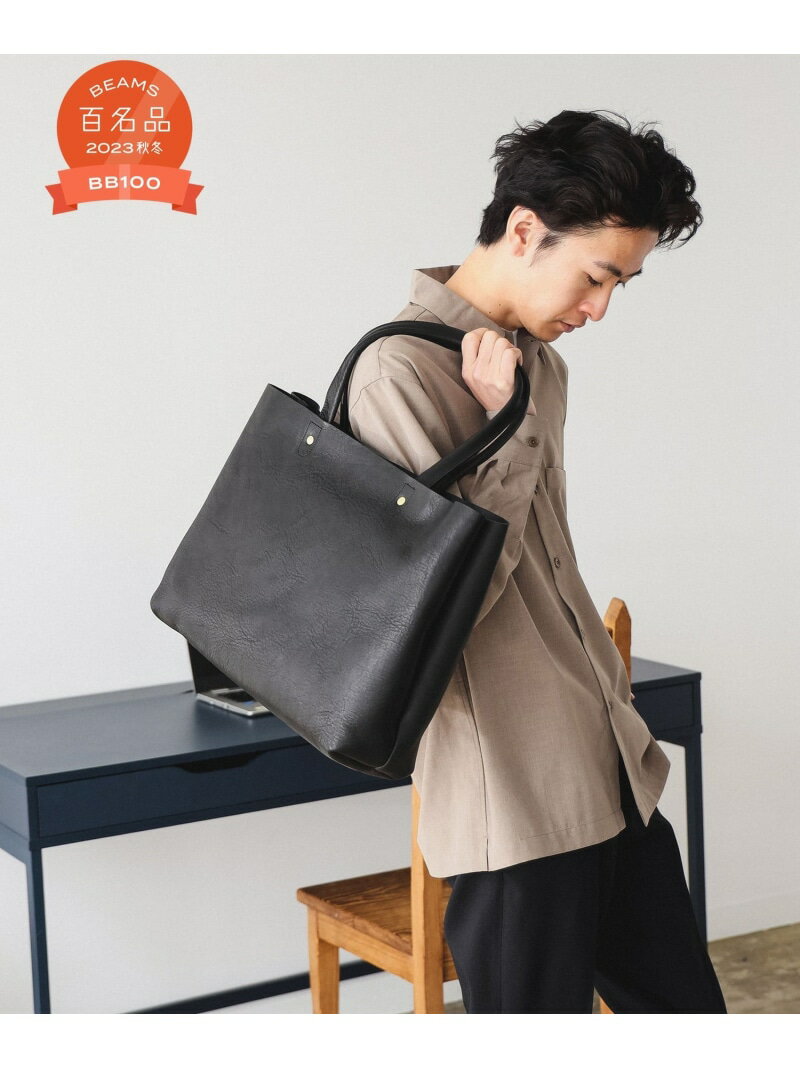 SLOW バッグ メンズ BEAMS 【ビームスの百名品】SLOW*BEAMS / 別注 TOTE ビームス メン バッグ リュック・バックパック ブラック ブラウン【送料無料】