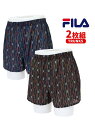 【SALE/12%OFF】FILA FILA フィラ トランクス メンズ 2枚組 セット 紳士 下着 マルカワ インナー・ルームウェア ボクサーパンツ・トランク...