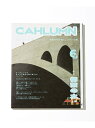 CAHLUMN ZINE6.5 フリークスストア ファッション雑貨 その他のファッション雑貨