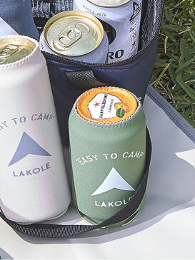 LAKOLE ETC-クージー350ml ラコレ 生活雑貨 生活雑貨その他 ベージュ カーキ ネイビー