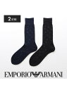 EMPORIO ARMANI 2足セット ビジネス イーグル小紋柄 クルー丈 ソックス 日本製 ナイガイ 靴下・レッグウェア 靴下