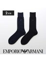 EMPORIO ARMANI EMPORIO ARMANI ビジネス イーグルロゴ クルー丈 ソックス【2足セット】 ナイガイ 靴下・レッグウェア 靴下 ブラッ...