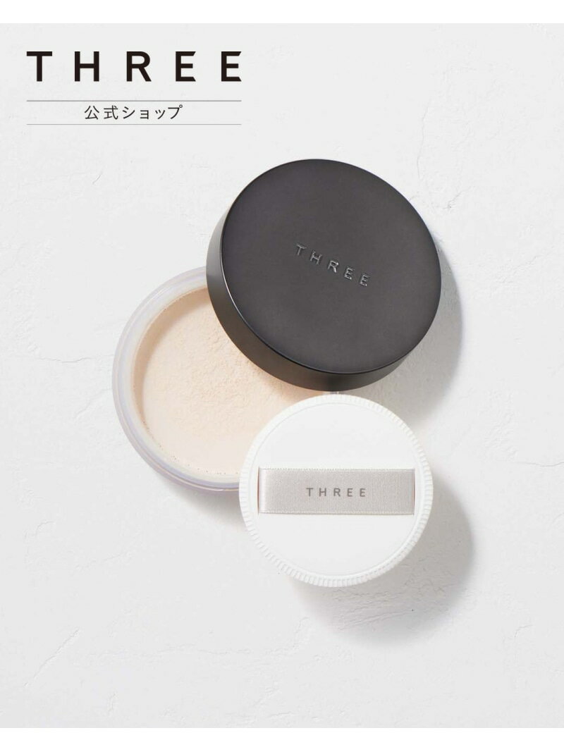 THREE 【公式】THREE アドバンスドエシリアルスムースオペレーター ルースパウダー 02 スリー ベースメイク フェイスパウダー【送料無料】