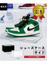 b.c.l bcl(ビーシーエル)/組み立て式 シューズケース KD 横向き収納用 《クリア》 アントレスクエア インテリア・生活雑貨 収納用品・棚・ラック ホワイト